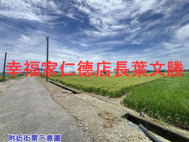 台南佳里農地-4