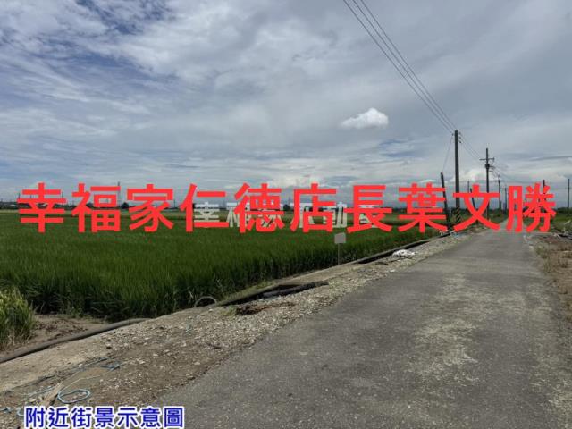 台南佳里農地-5