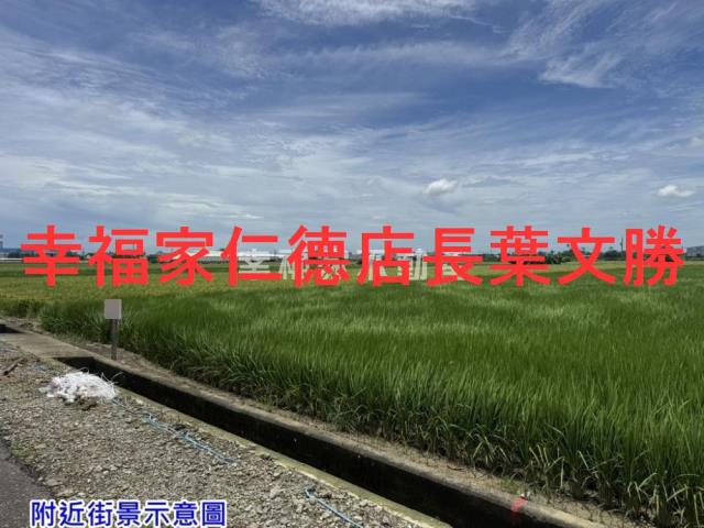 台南佳里農地-8