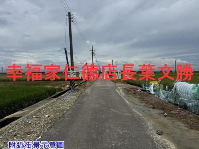 台南佳里農地-9