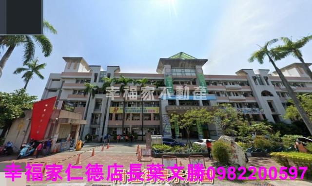 台南安南農地-3