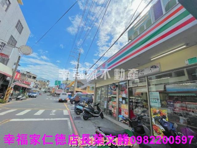 台南安定建地-3