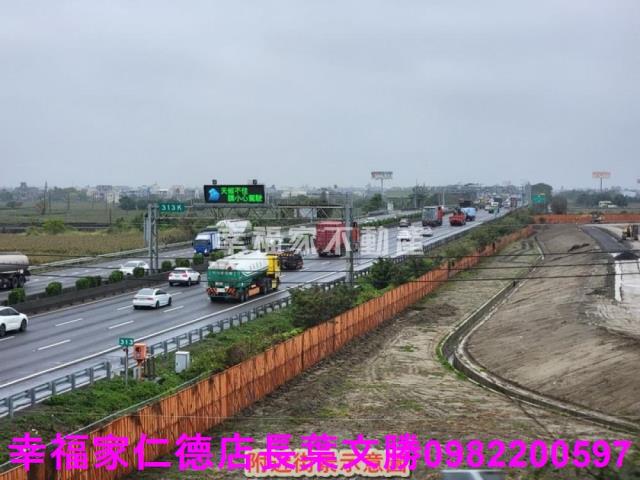 台南新市農地-1