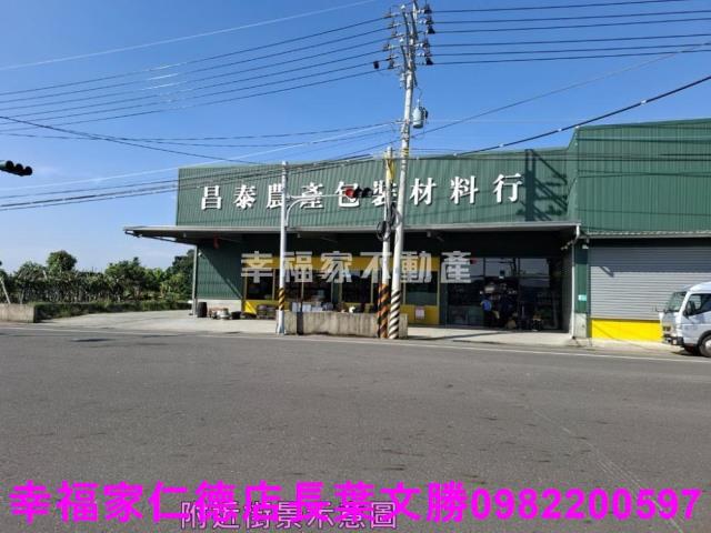 台南新化農地-10