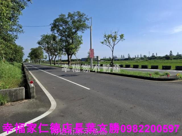 台南新化農地-2