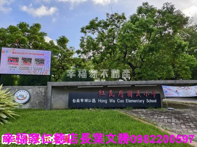 台南歸仁農地-3