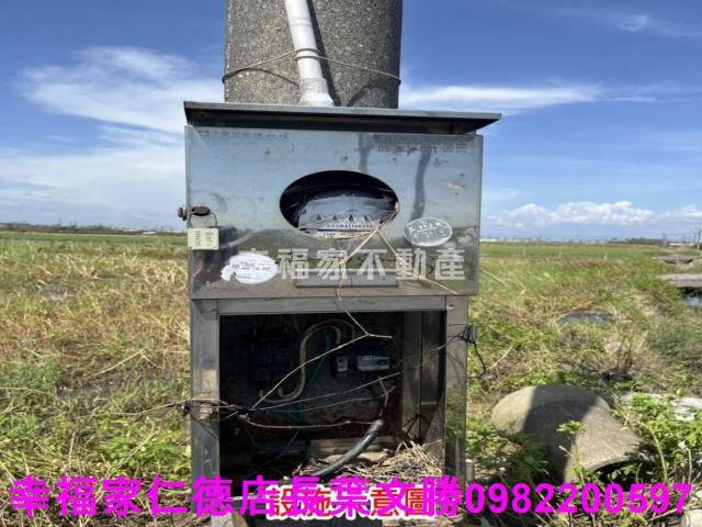 將軍農地-10