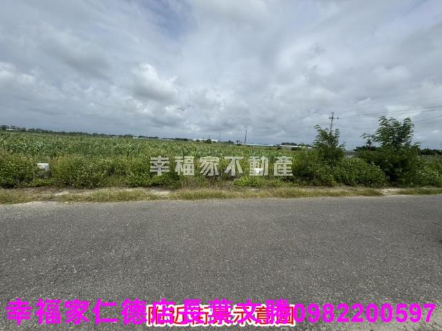 將軍農地-12