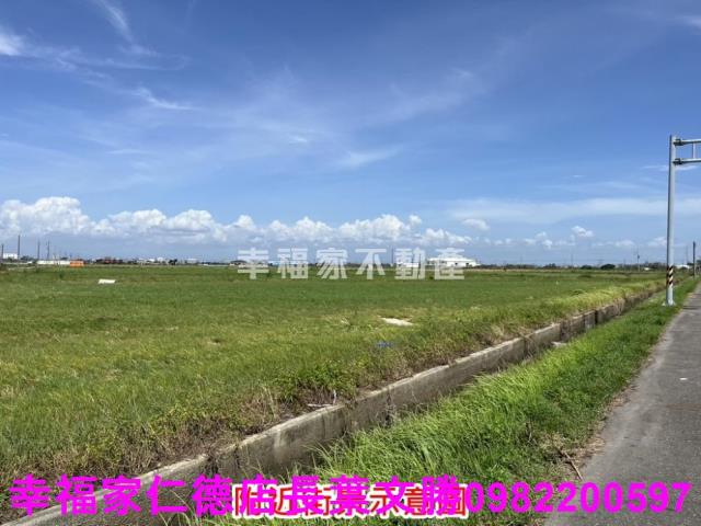 將軍農地-12