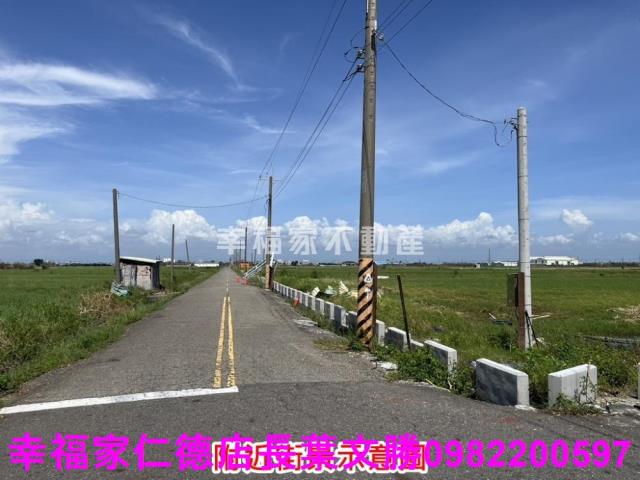 將軍農地-6