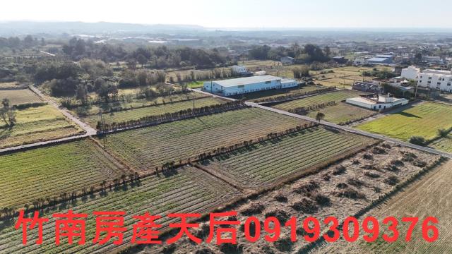 後龍農地-1