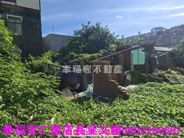 麻豆建地-14