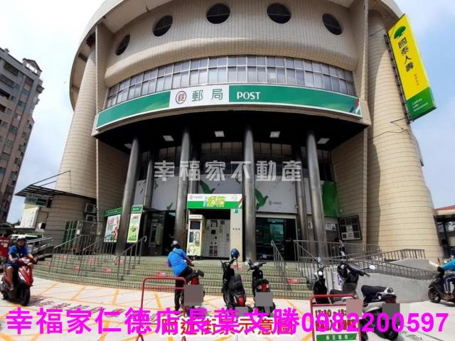 麻豆建地-1