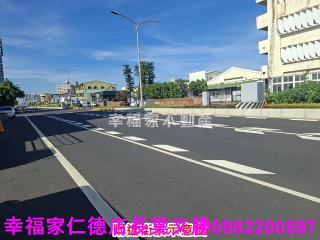 麻豆建地-5