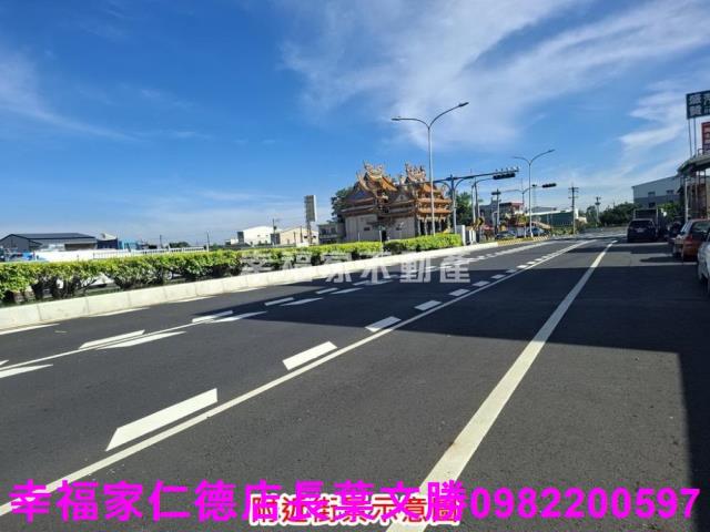 麻豆建地-8
