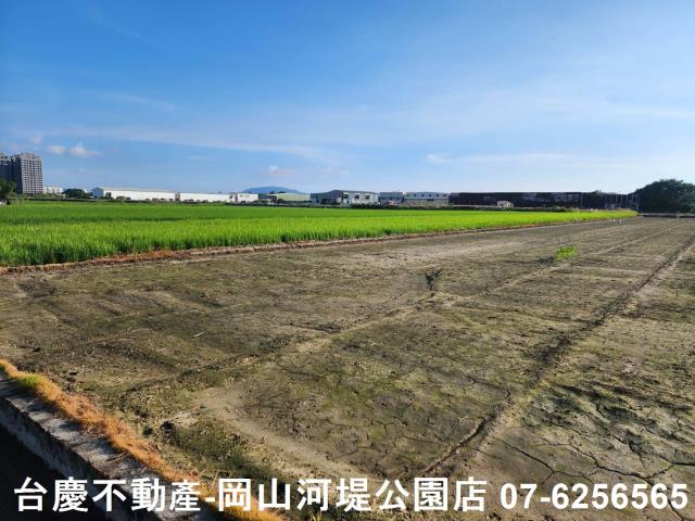高雄農地-2