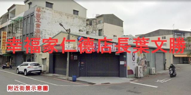 台南建地-12