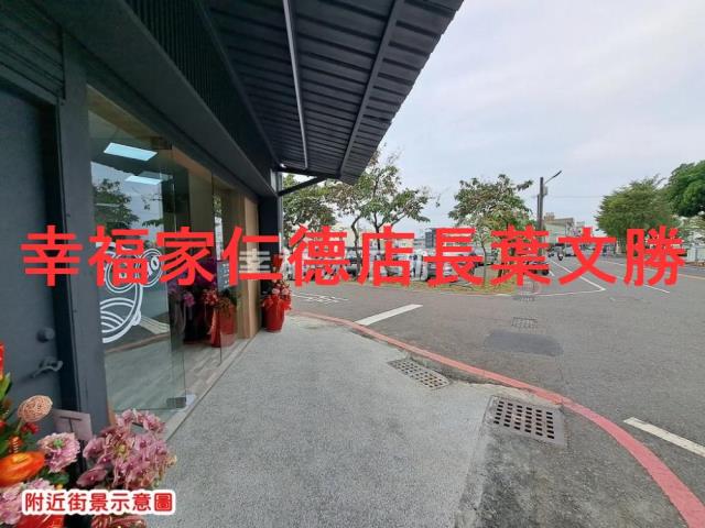 台南建地-2