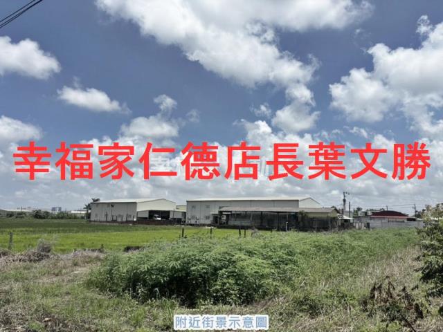 台南農地-11