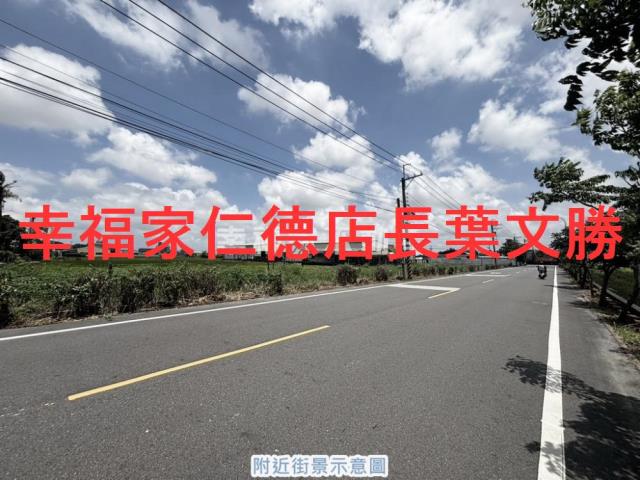 台南農地-4