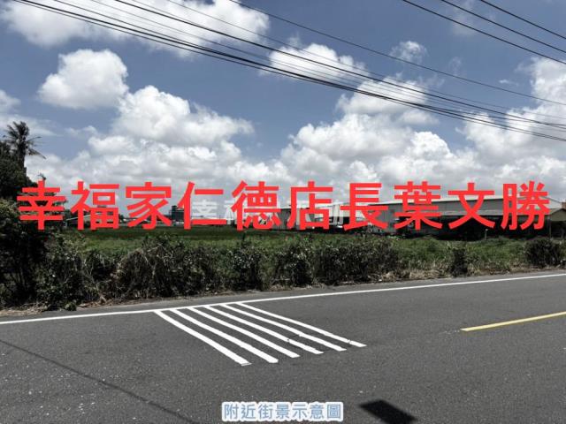 台南農地-5