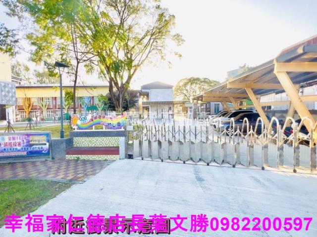 台南善化建地-9