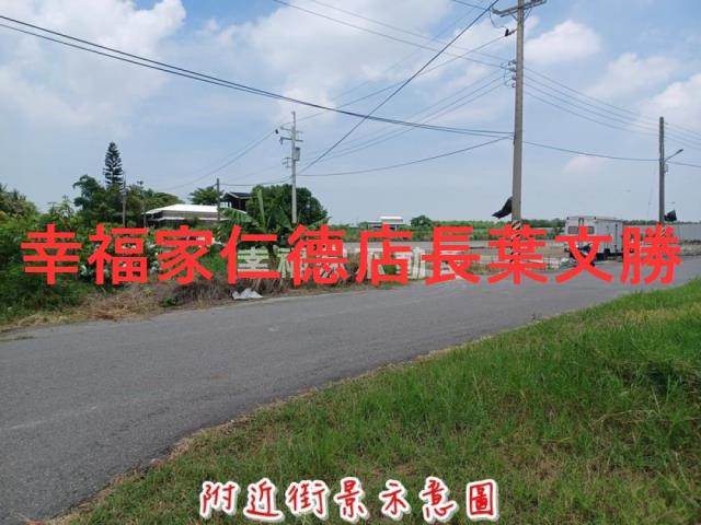 台南安南農地-11