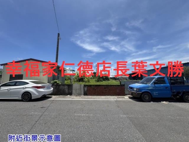 佳里建地-12