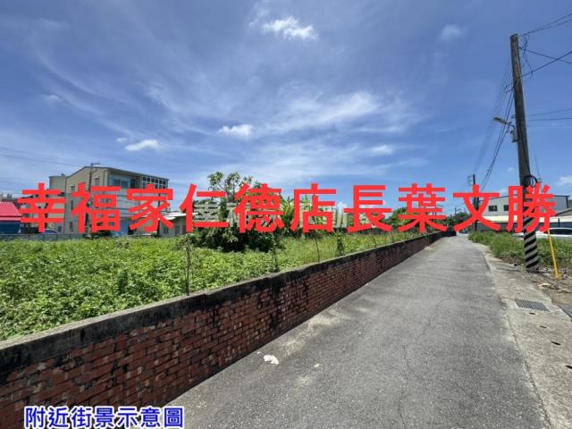佳里建地-14