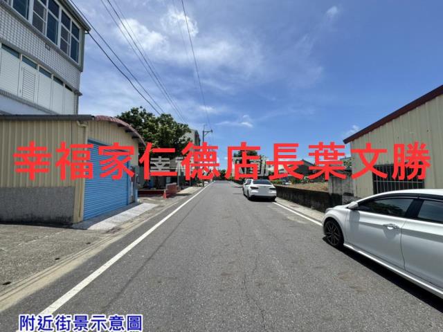 佳里建地-3