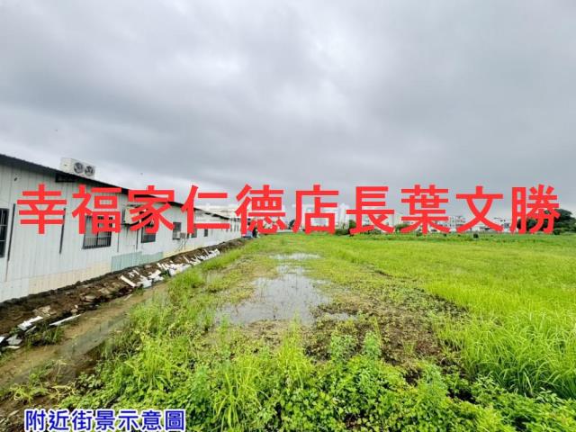 歸仁農地-3