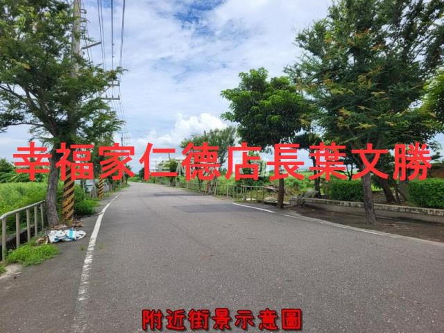 將軍農地-11