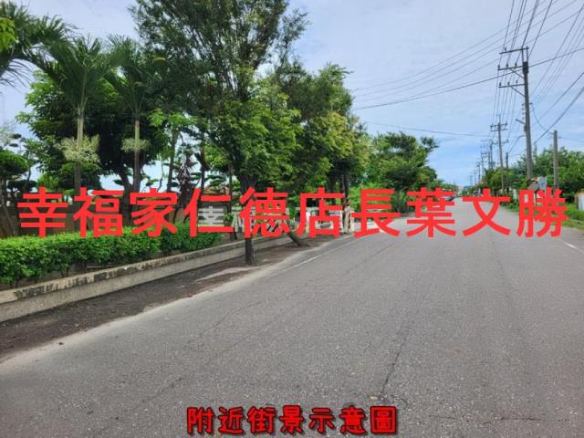 將軍農地-13