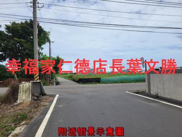 將軍農地-14