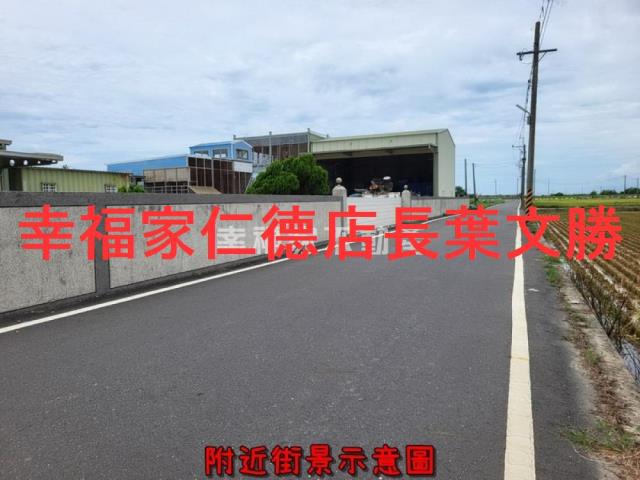 將軍農地-15