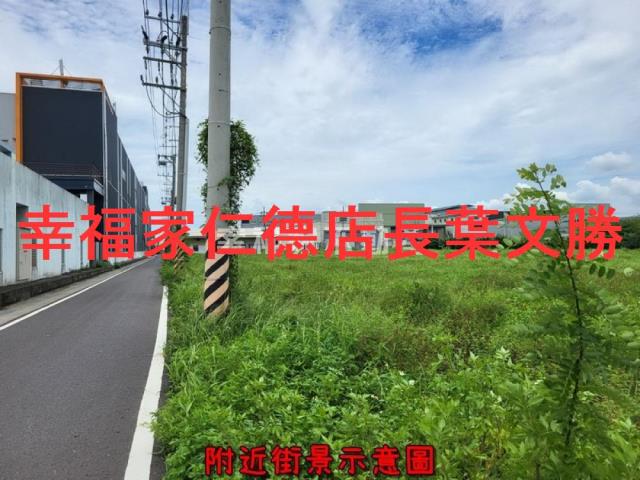 將軍農地-2