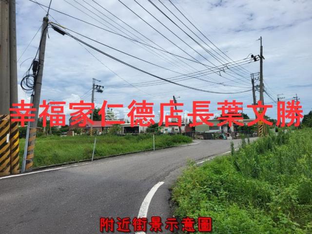 將軍農地-3