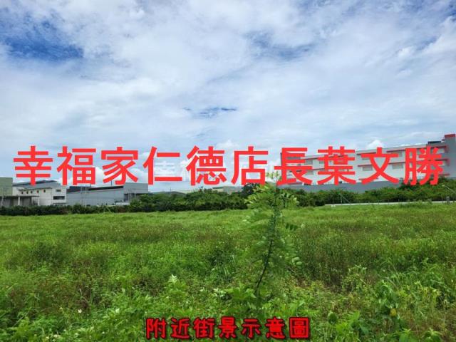 將軍農地-5