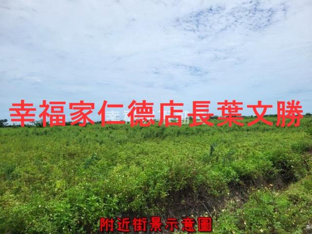 將軍農地-7