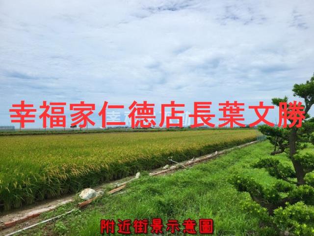 將軍農地-8
