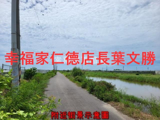 七股農地-12