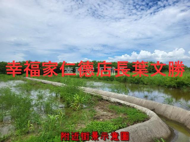 七股農地-4