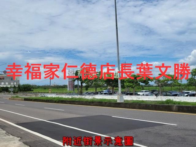 七股農地-8