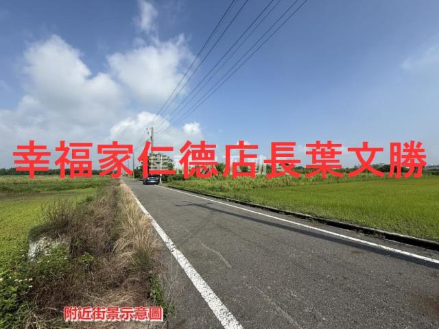台南農地-1