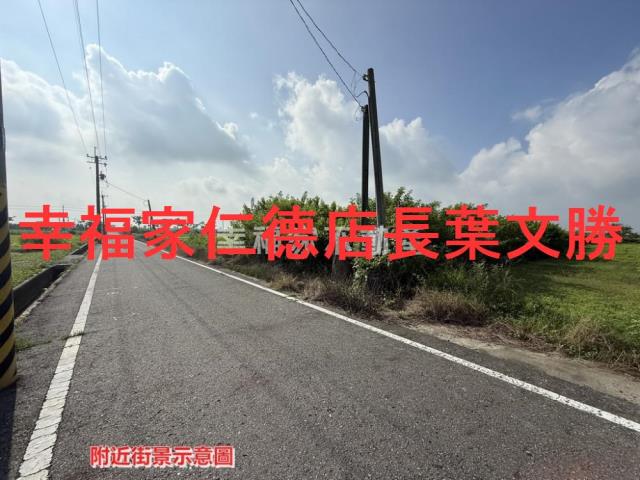 台南農地-2