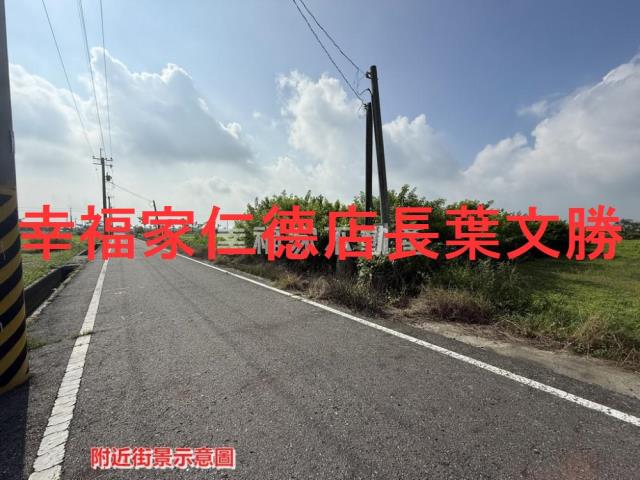 台南農地-9