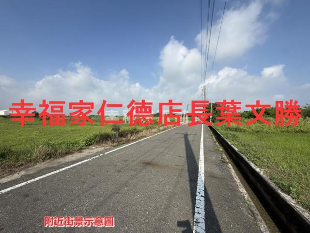 台南農地-14