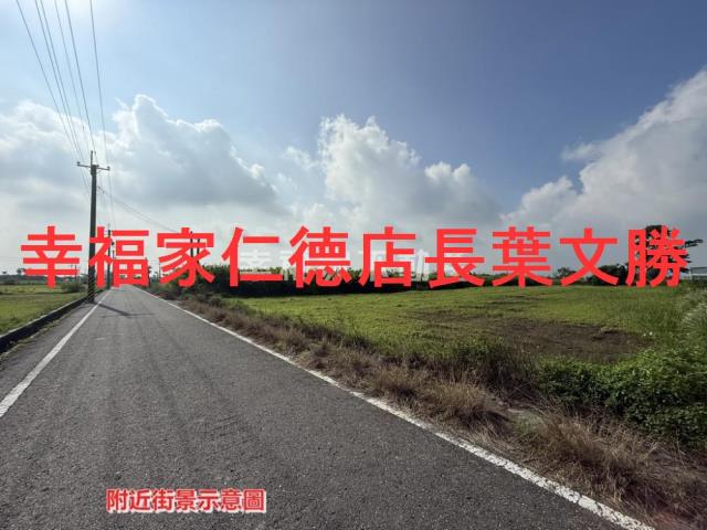 台南農地-2