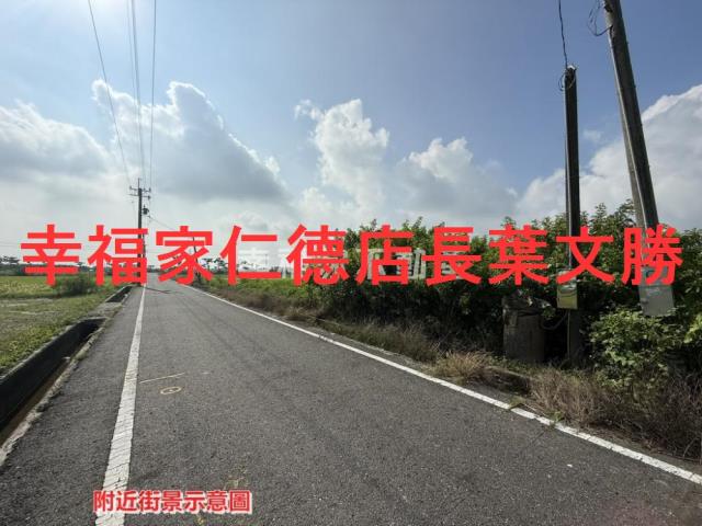 台南農地-3