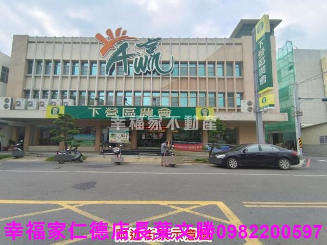 台南下營建地-15